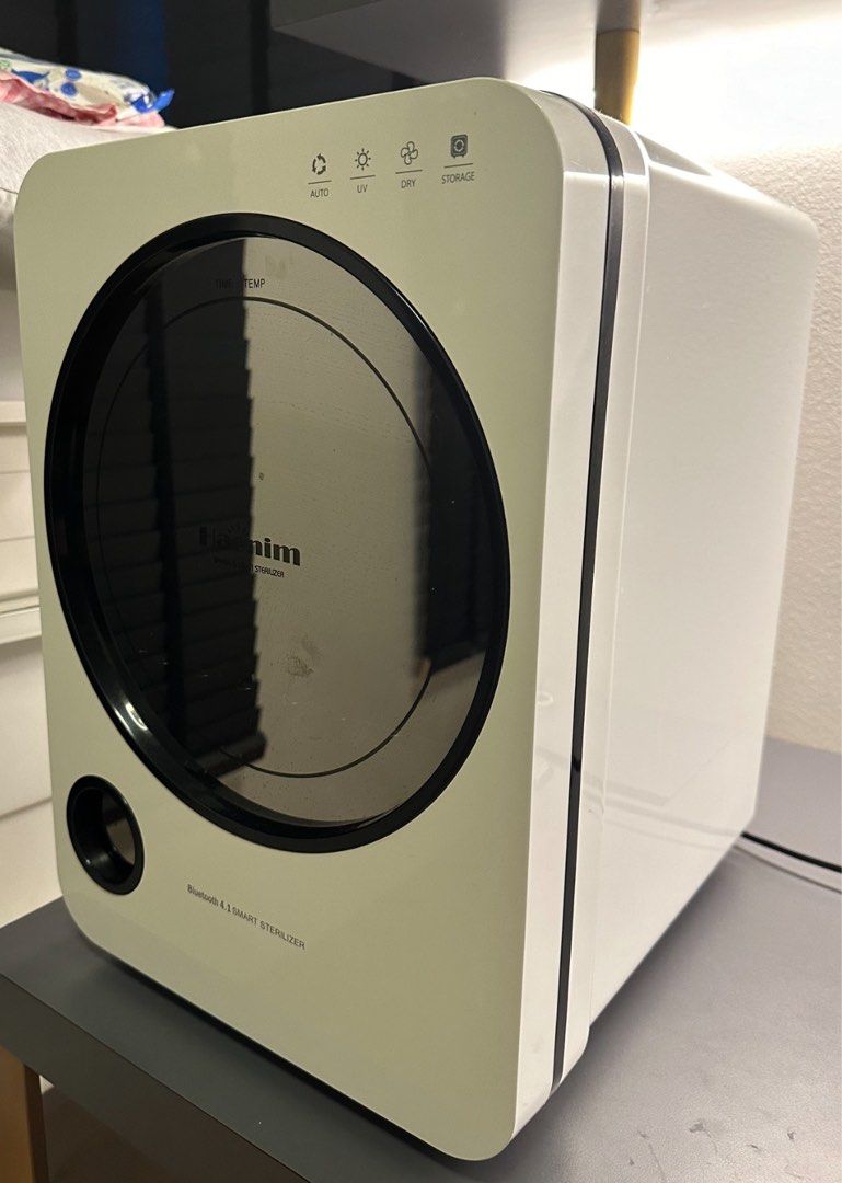 Haenim UV Sterilizer Bluetooth 4.1 smart sterilizer, Babies & Kids