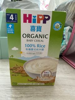 （分類：）位於 。 由 jannaoki 提交（商品編號 1277635138，圖片 1）。簡介： 。