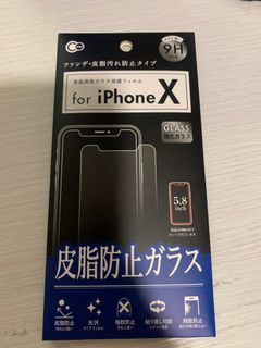 （分類：）位於 。 由 ilovesuma 提交（商品編號 1277759278，圖片 1）。簡介： 。