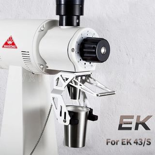 Ek43s grinder 2025