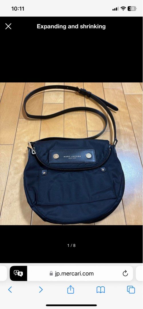 Marc Jacobs Canvas crossbody Luxury Bags Wallets on Carousell