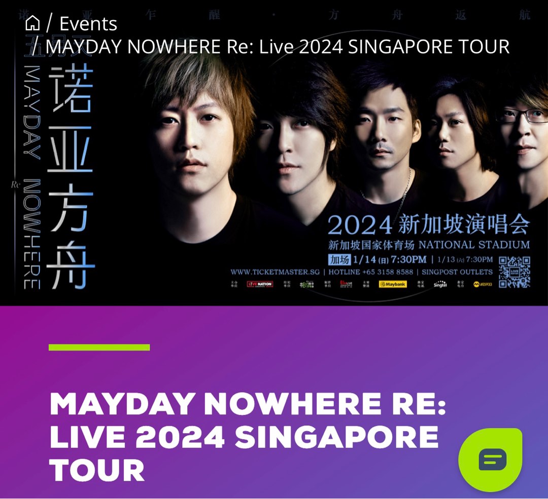 Mayday 2024 Concert Singapore Tour 14 Jan 24, Tickets & Vouchers, Event