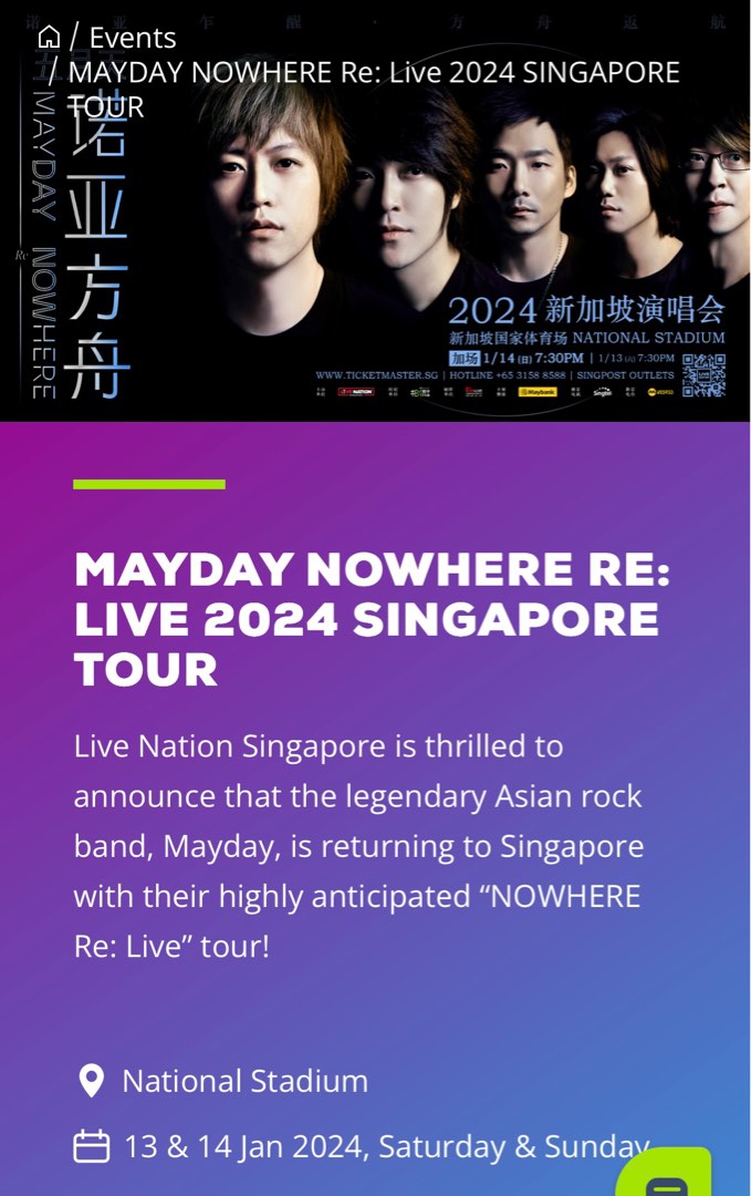 Mayday Concert 2024, Tickets & Vouchers, Event Tickets on Carousell