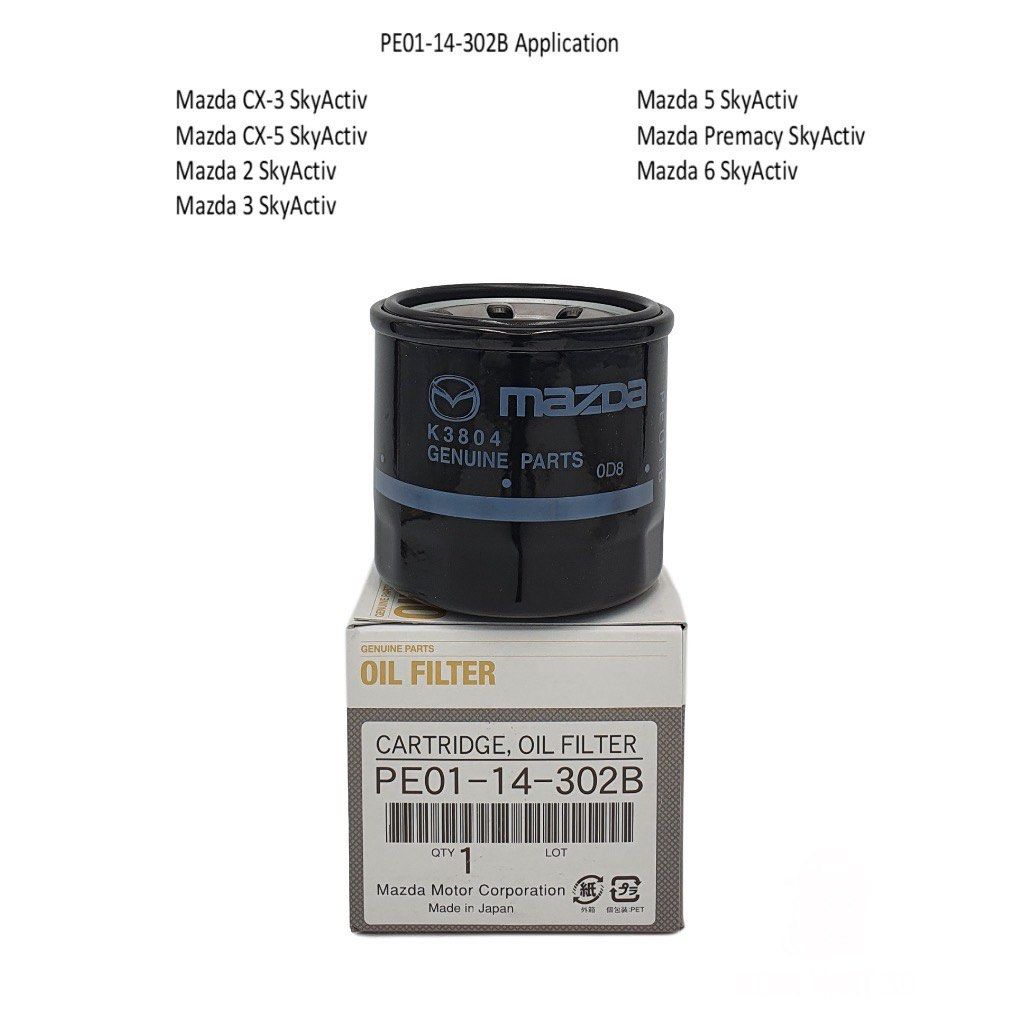 Mazda Genuine Oil Filter PE01-14-302B (SkyActiv Model Cars), Car ...