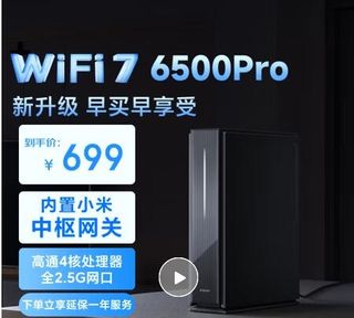 （分類：）位於 。 由 ray216 提交（商品編號 1277746220，圖片 1）。簡介： 。