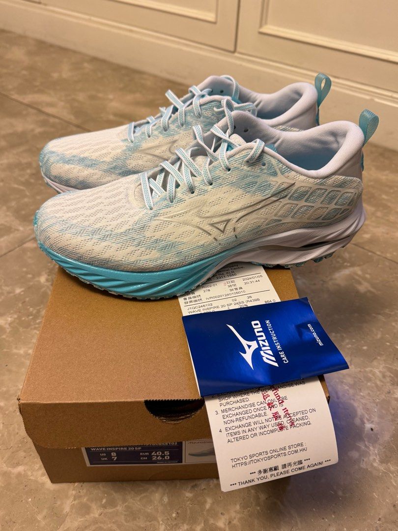 Mizuno wave inspire deals 8 uomo argento