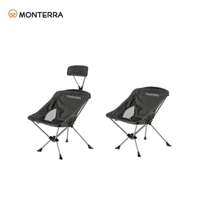 Monterra camping chair best sale