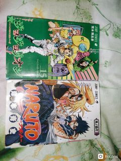 Naruto manga and Jojolion manga