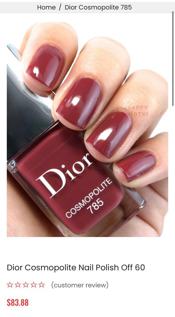 Dior nail on sale polish 785