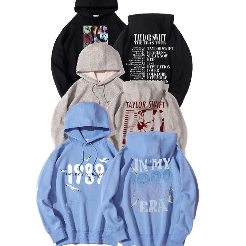 💙NEW💙) Taylor Swift 1989 Taylor's Version Hoodie, Hobbies & Toys