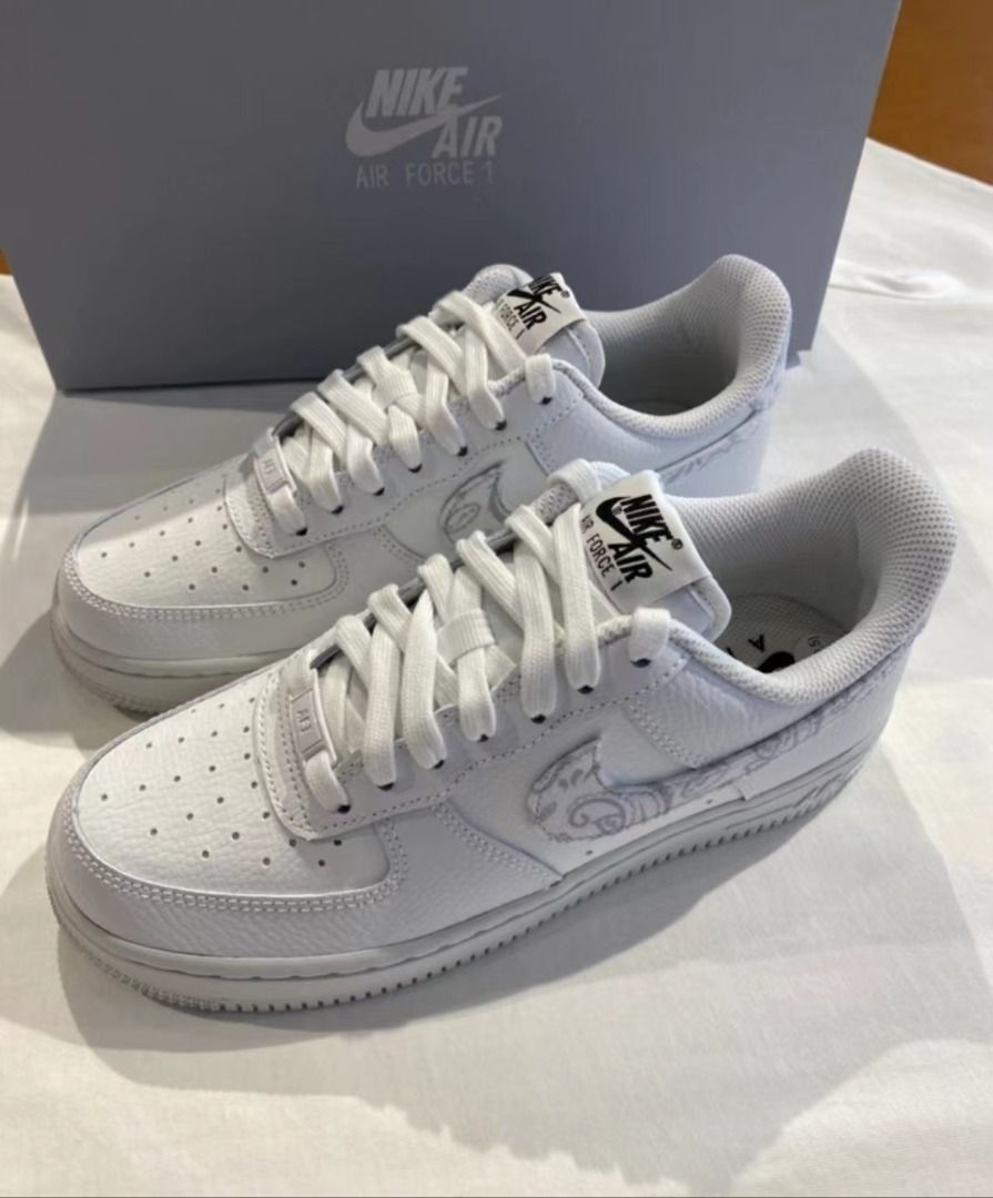 Non slip air force ones store