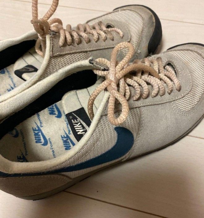 Nike lava best sale dome vintage