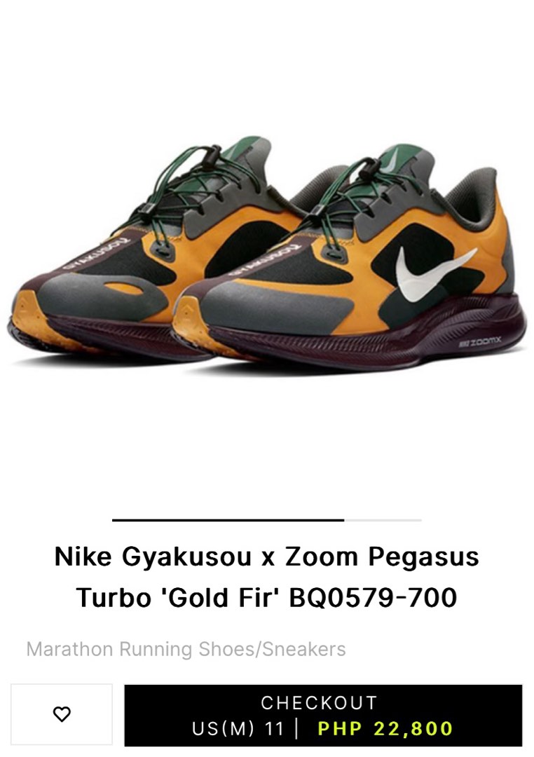 undercover pegasus turbo