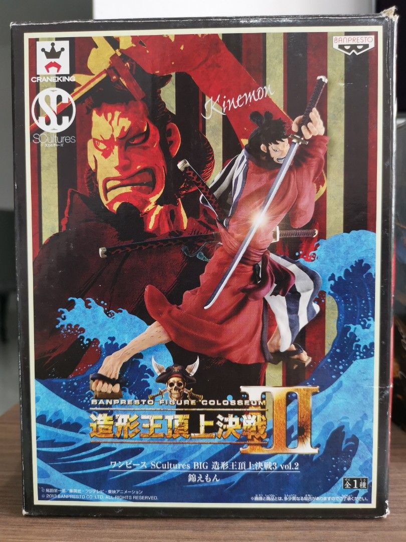 One Piece SCultures BIG Figure Colosseum 3 Vol.2 Kinemon Figure Banpresto Prize (Category: Toy Figures) located in Singapore. Submitted by ck_wlconcepts (Listing ID 1277770265, Image 1). Description: brand new in box thanks for viewing :).