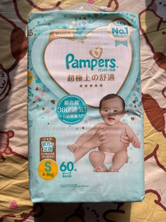 （分類：）位於 。 由 k1230 提交（商品編號 1277679618，圖片 1）。簡介： 。