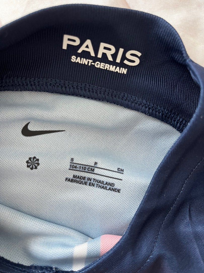 nike saint germain