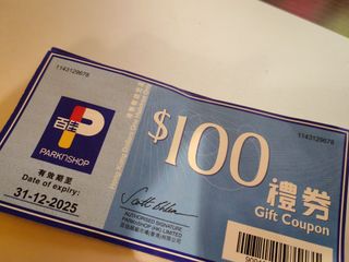 （分類：）位於 。 由 kenckyau 提交（商品編號 1277763807，圖片 1）。簡介： 。