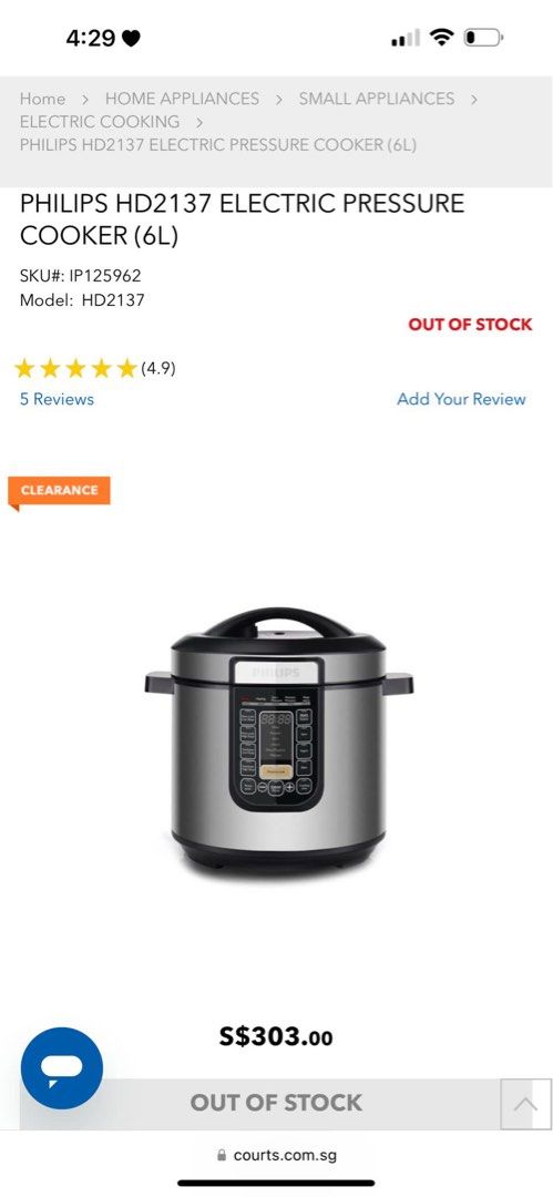 Philips 2137 review store