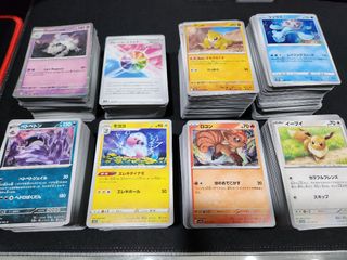 (Category: ) located in . Submitted by fangffangg (Listing ID 1277765967, Image 1). Description: .