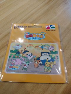 (Category: ) located in . Submitted by memories78 (Listing ID 1277701094, Image 1). Description: .