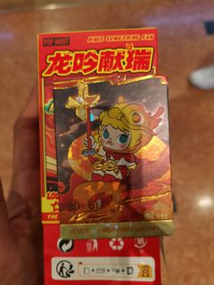 (Category: ) located in . Submitted by hiacewannabe (Listing ID 1277721332, Image 1). Description: .