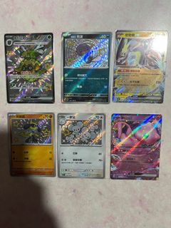 （分類：）位於 。 由 sofung1990 提交（商品編號 1277808201，圖片 1）。簡介： 。