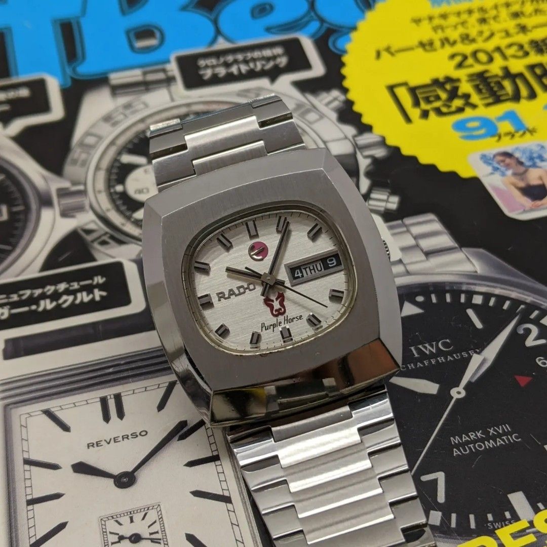 Rado watch stainless steel deals