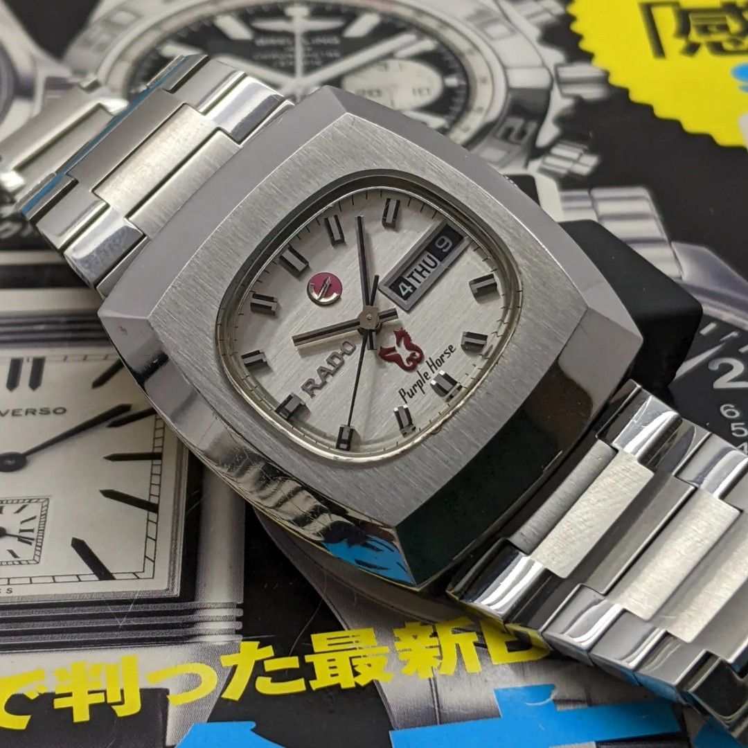 Rado silver horse automatic watch new arrivals