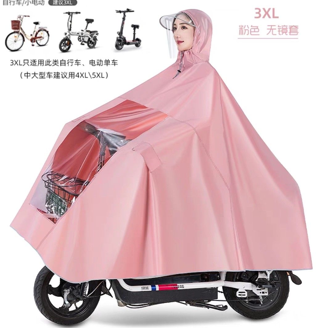 Raincoat for hotsell bicycle