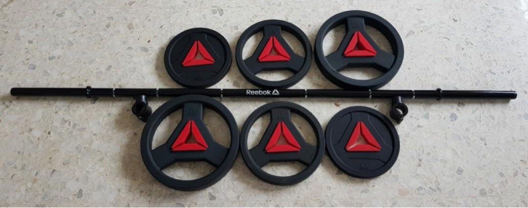 Reebok pump new arrivals weight set