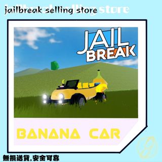 （分類：）位於 。 由 jailbreak_selling_store 提交（商品編號 1244077358，圖片 1）。簡介： 。