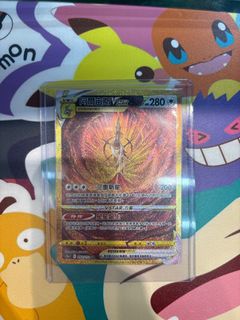 （分類：）位於 。 由 michelle0123 提交（商品編號 1277718847，圖片 1）。簡介： 。