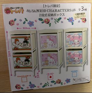 （分類：）位於 。 由 kkkakiii 提交（商品編號 1277786215，圖片 1）。簡介： 。