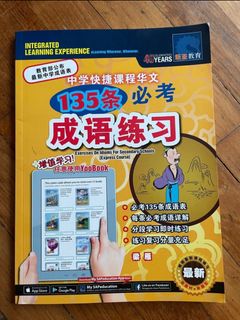 (Category: ) located in . Submitted by kwon_ (Listing ID 1277681236, Image 1). Description: .