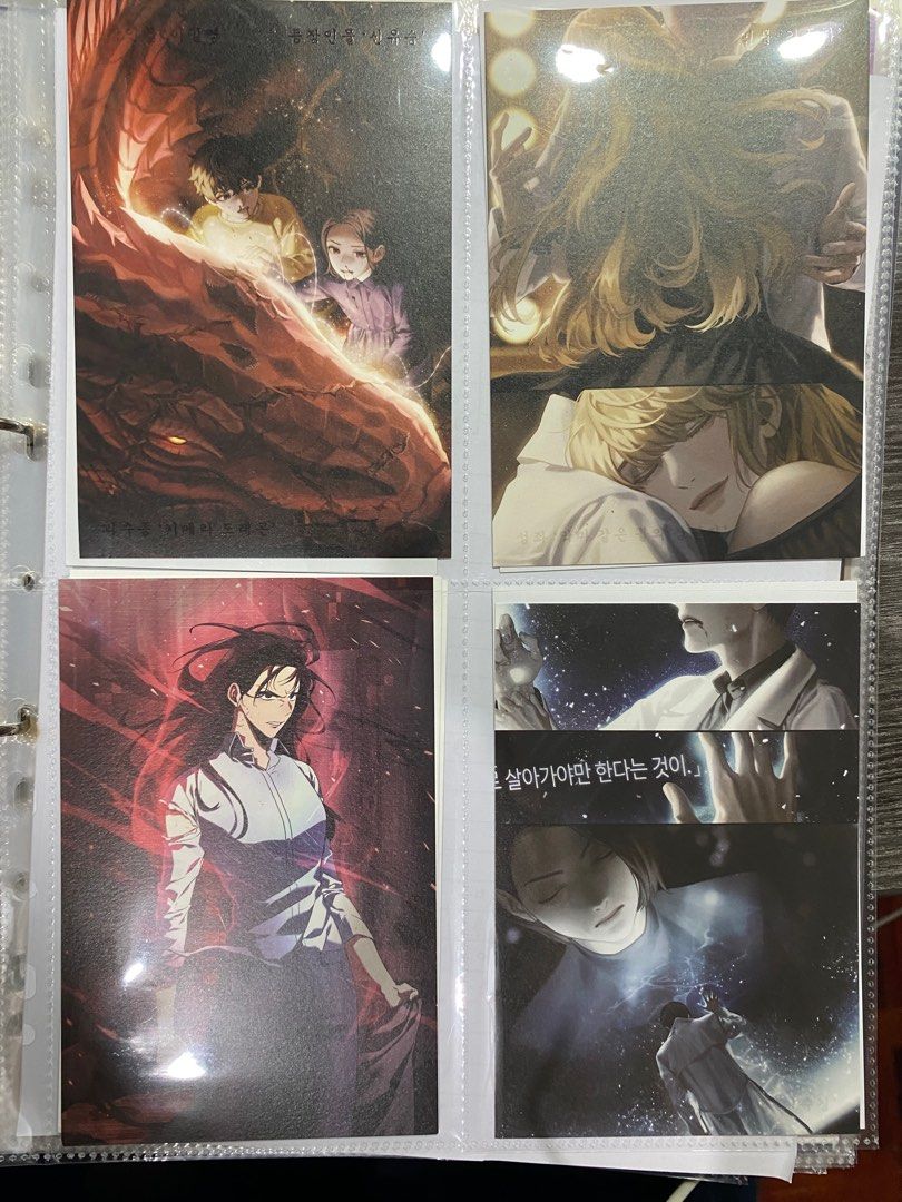 Set of 4 Postcards OMNISCIENT READER