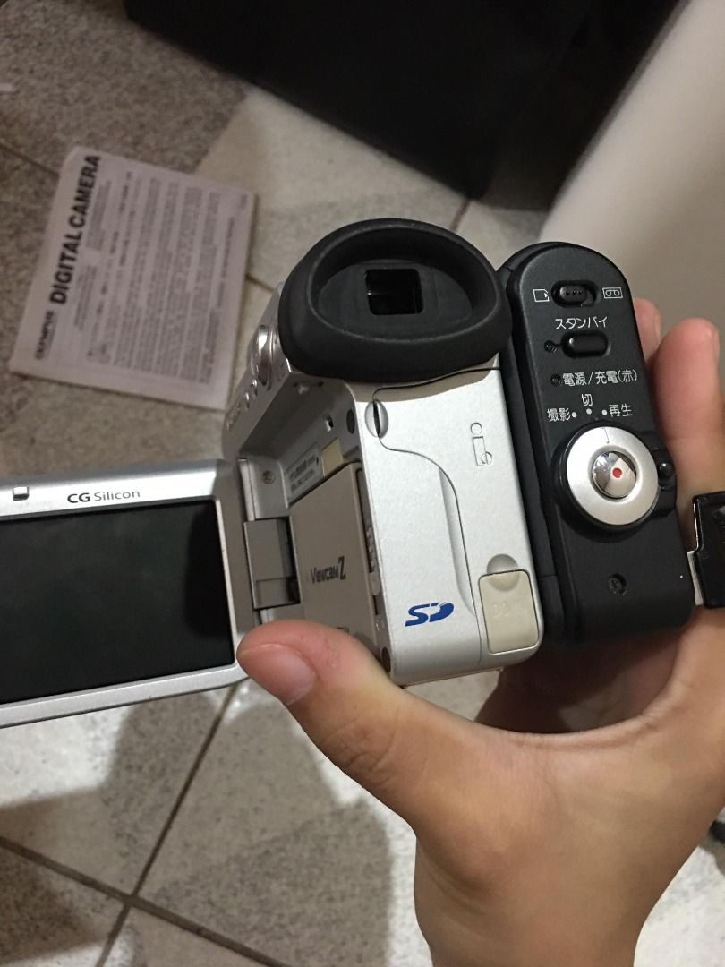 sharp minidv viewcam Z handycam, Photography, Cameras on Carousell