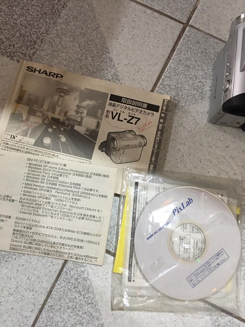 sharp minidv viewcam Z handycam, Photography, Cameras on Carousell