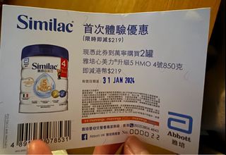 （分類：）位於 。 由 drelingp 提交（商品編號 1277805199，圖片 1）。簡介： 。