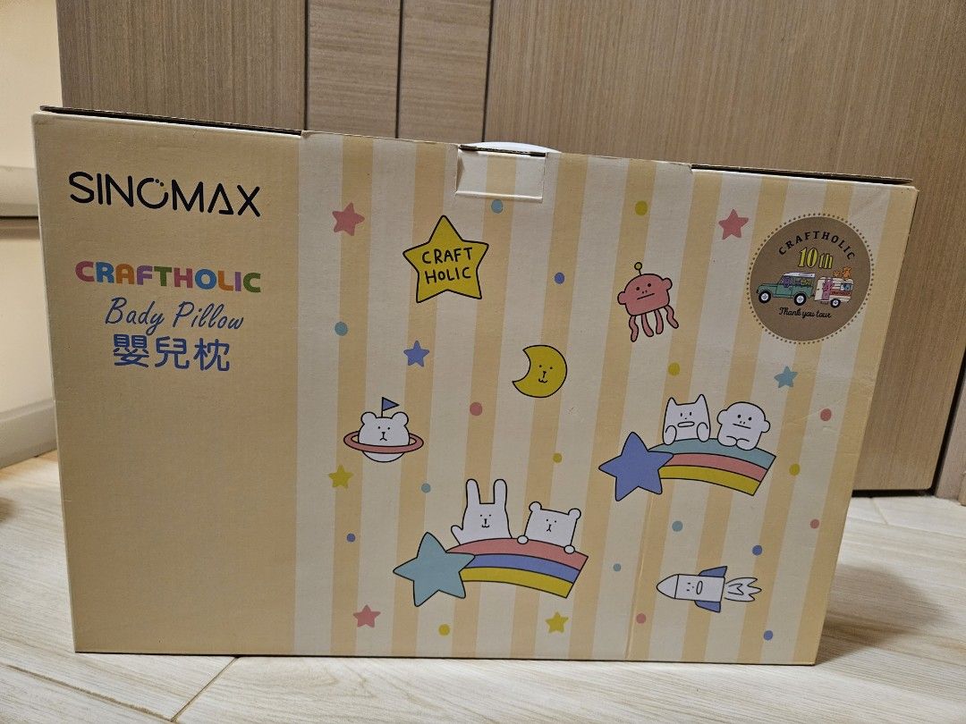 Sinomax new arrivals baby pillow