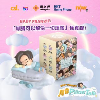 （分類：）位於 。 由 aile_co 提交（商品編號 1277677958，圖片 1）。簡介： 。