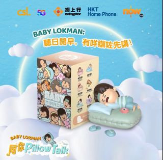 （分類：）位於 。 由 aile_co 提交（商品編號 1277682630，圖片 1）。簡介： 。