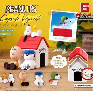 Great Pumpkin Charlie Brown Flying Ace Snoopy & Charlie Brown Action Figures-  SOLD OUT