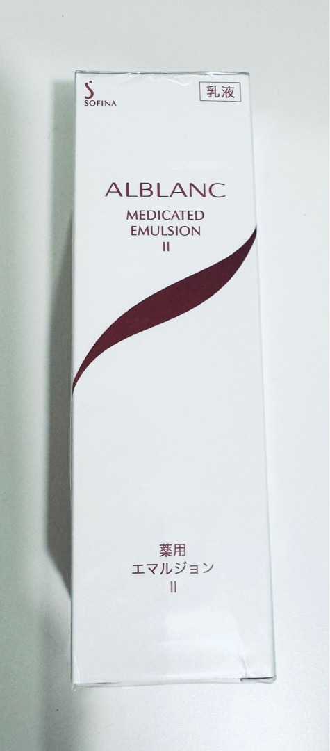 sofina alblanc medicated emulsion II 潤白美肌乳液II, 美容