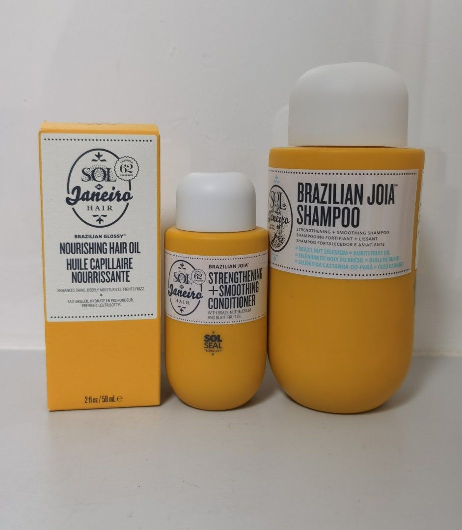 Sol de Janeiro Brazilian Glossy™ Nourishing Anti-Frizz Hair 修護髮