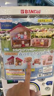 (Category: ) located in . Submitted by mikko_oo (Listing ID 1277714346, Image 1). Description: .