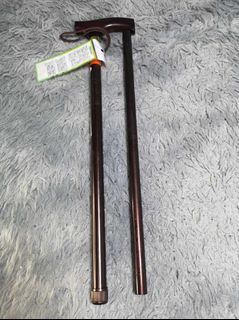 Tacaof Adjustable walking Stick