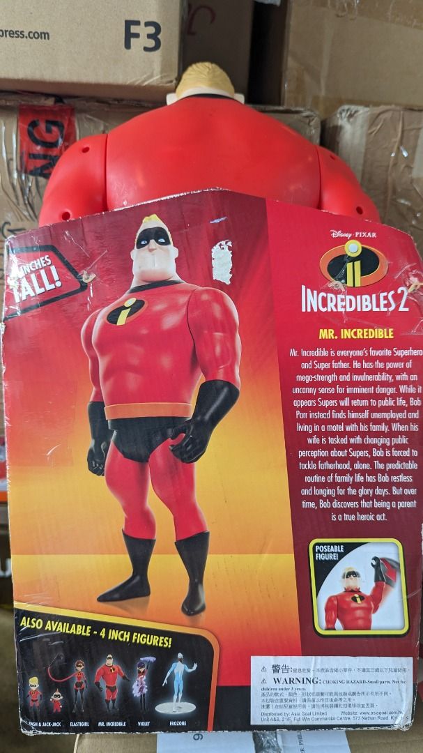 The Incredibles 2 Mr INCREDIBLE BIG-FIGS 18" Tall Figure Disney PIXAR ...