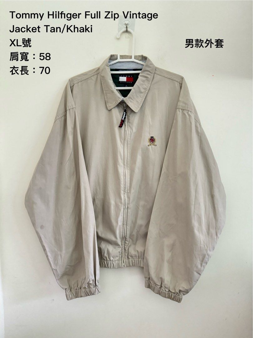 Tommy hilfiger full zip jacket sale