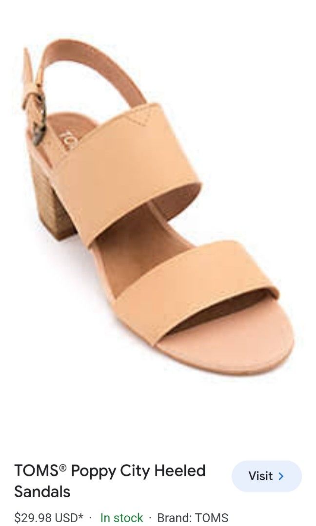 Toms poppy top honey