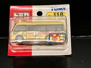 （分類：）位於 。 由 yypang0829 提交（商品編號 1277723001，圖片 1）。簡介： 。